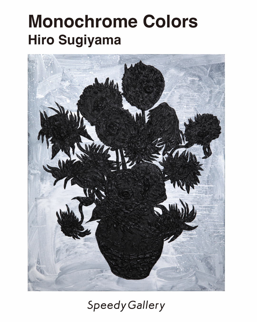 MONOCHROME COLORS by Hiro Sugiyama